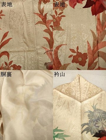 平和屋着物●豪華振袖 刺繍 草花文 金銀糸 金彩 正絹 逸品 AABJ8226ck