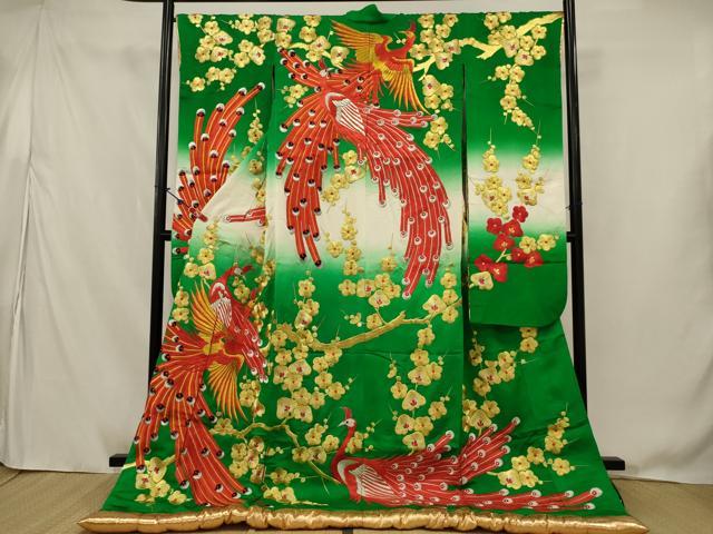 平和屋本店●色打掛 和装 婚礼 結婚式 花嫁 神社挙式 刺繍 孔雀梅文 金銀糸 逸品 AABJ8261ou