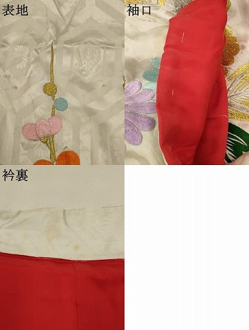 平和屋本店●色打掛 和装 婚礼 結婚式 花嫁 神社挙式 総刺繍 草花文 金銀糸 逸品 AABJ8277ou