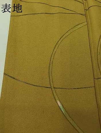 平和屋着物▽小紋 単衣 幾何学文様 洗える着物 AABJ8299jh