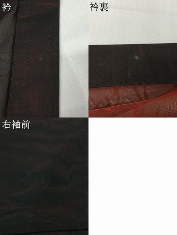 平和屋着物▽羽織 スリーシーズン 春夏秋 塵除け 霞文 黒地 正絹 逸品 AABJ8316jh