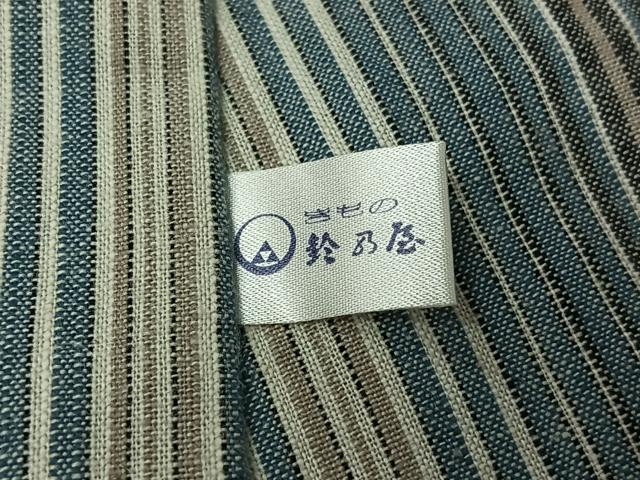 平和屋着物▽男性 小千谷 紺仁 越後片貝木綿 単衣 縞 鈴乃屋扱い 証紙付き 木綿 逸品 AABJ8334jh