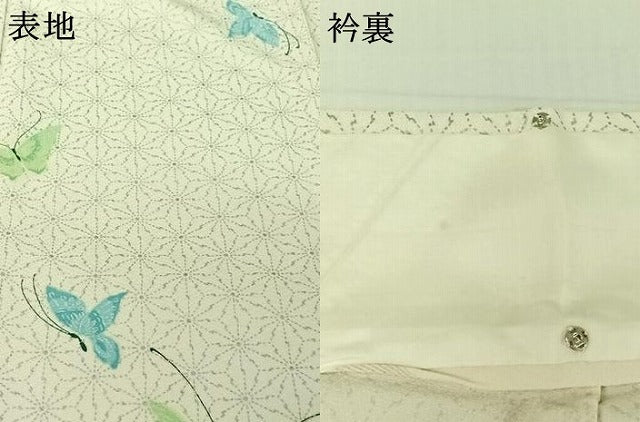 平和屋着物▽上質な小紋 単衣 お召地 舞蝶文 銀彩 正絹 逸品 AABJ8361jh