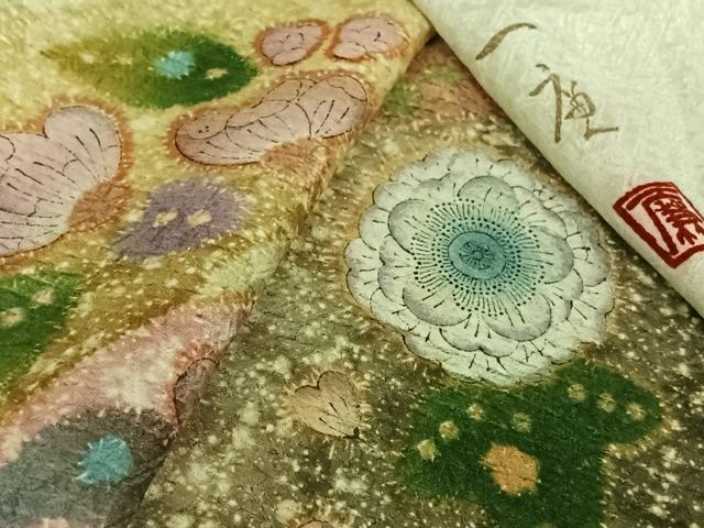 平和屋着物▽吉乃一廉 幻の辻が花 訪問着 単衣 絞り 暈し染め 正絹 逸品 AABJ8365jh
