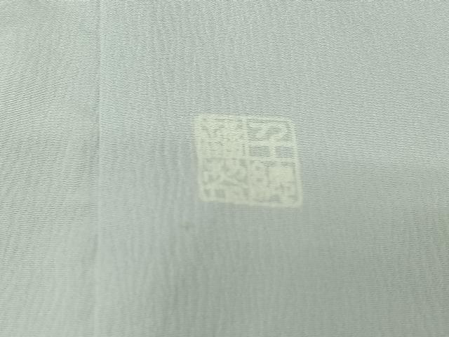 平和屋着物▽創業460年・千總 訪問着 単衣 駒刺繍 流水花丸文 銀彩 正絹 逸品 AABJ8376jh