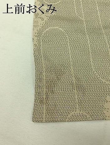 平和屋着物▽本塩沢 単衣 110亀甲 草花文 正絹 逸品 AABJ8393jh
