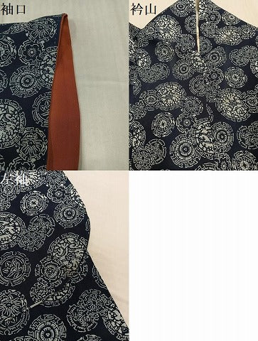 平和屋着物●上質な小紋 藍 型染め 雪輪文 正絹 逸品 AABJ8402ph