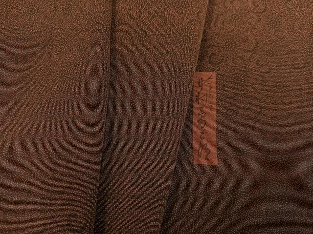 平和屋着物●重要無形文化財 人間国宝 中村勇二郎 江戸小紋 古代菊 正絹 逸品 AABJ8422ph