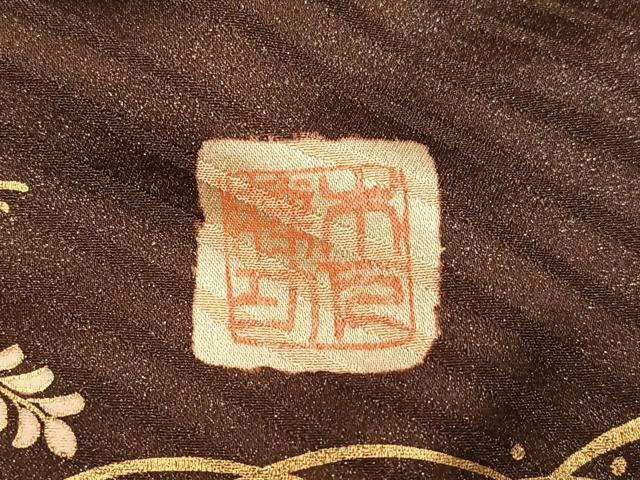 平和屋着物●英王室献上友禅作家 木下勝功 振袖 駒刺繍 花鼓舞蝶宝づくし 金彩 正絹 逸品 AABJ8431ph