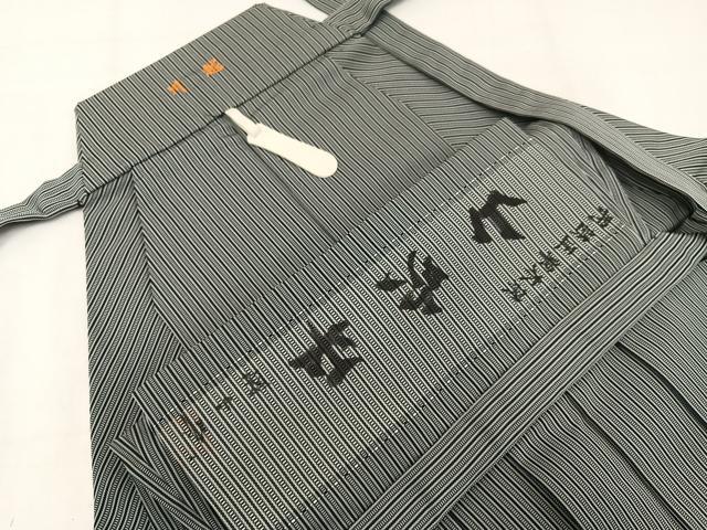 平和屋着物●男性 馬乗り袴 作家物 山吹平 草木染 縞 正絹 逸品 AABJ8440ph