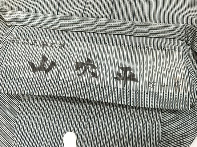 平和屋着物●男性 馬乗り袴 作家物 山吹平 草木染 縞 正絹 逸品 AABJ8440ph