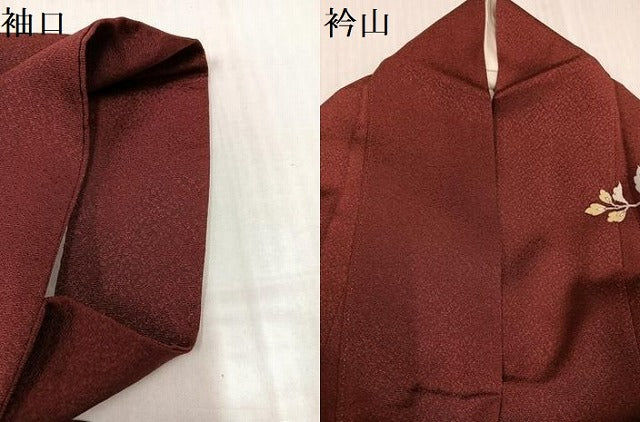 平和屋着物●訪問着 雪輪更紗唐草文 金彩 正絹 逸品 AABJ8446ph