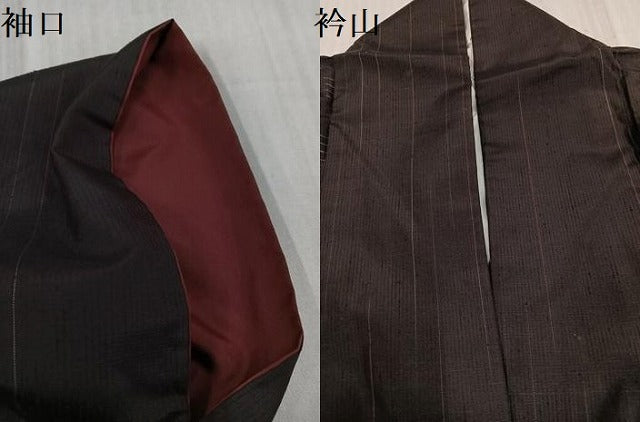 平和屋着物●上質な紬 間道 正絹 逸品 AABJ8452ph