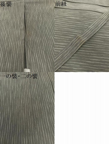 平和屋着物●男性 創業100年 毘龍織 安部吉 馬乗り袴 縞 正絹 逸品 AABJ8470ph