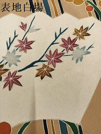 平和屋着物●訪問着 雪輪風景花鳥文 正絹 逸品 AABJ8490ph