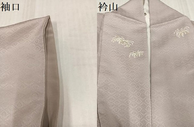 平和屋着物●上質な小紋 乱菊 金彩 正絹 逸品 AABJ8493ph