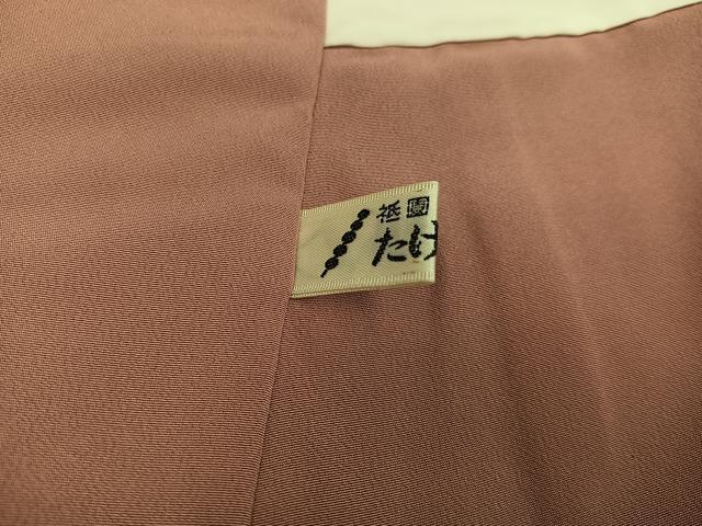 平和屋着物●上質な小紋 梅間道 正絹 逸品 AABJ8506ph