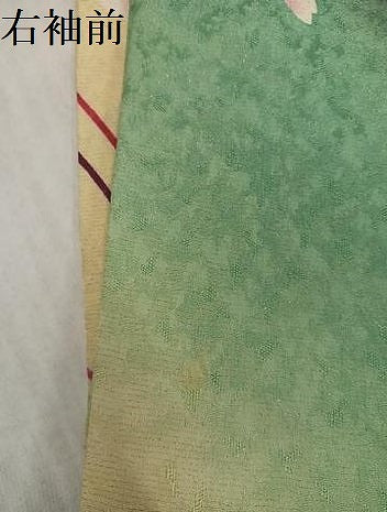 平和屋着物●豪華振袖 花毬文 暈し染め 黒地 金彩 金通し地 正絹 逸品 AABJ8513ph