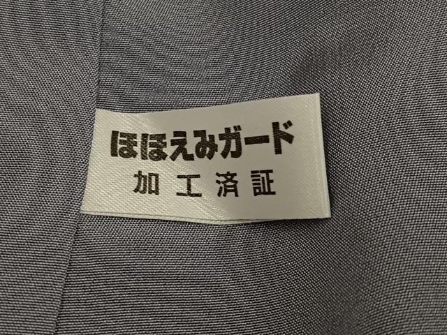 平和屋着物●お召 訪問着 霞文 正絹 逸品 AABJ8522ph
