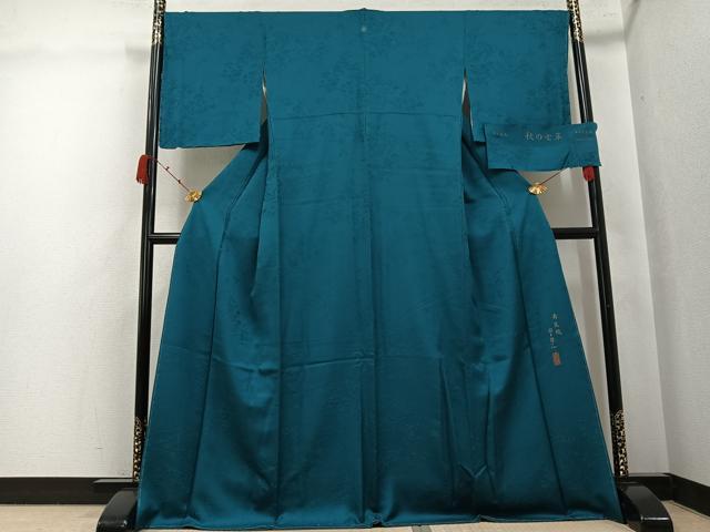 平和屋着物●本加賀友禅作家 由水煌人監修 色無地 寿光織 秋の七草 反端付き 正絹 逸品 未使用 AABJ8547ph