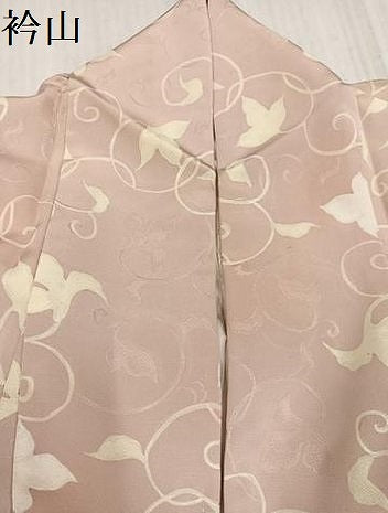 平和屋着物●上質な小紋 地紋起こし 唐草文 暈し染め 正絹 逸品 AABJ8548ph