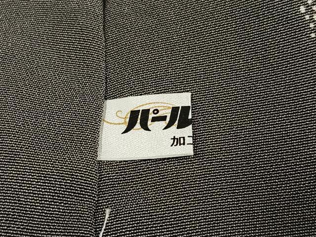 平和屋着物●伝統工芸士 水谷滉 訪問着 鳥獣草花文 正絹 逸品 AABJ8552ph