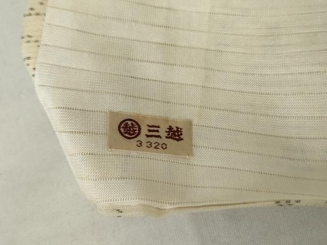 平和屋着物*夏物 本場大島紬 夏大島 白大島 草花文 三越扱い 正絹 逸品 未使用 AABJ8574cs
