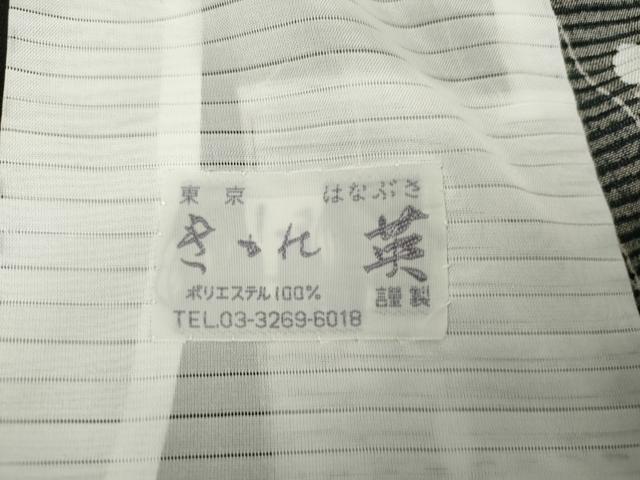平和屋着物*夏物 洗える最高級着物 <英>はなぶさ謹製 小紋 絽 蕾 黒地 洗える着物 AABJ8575cs