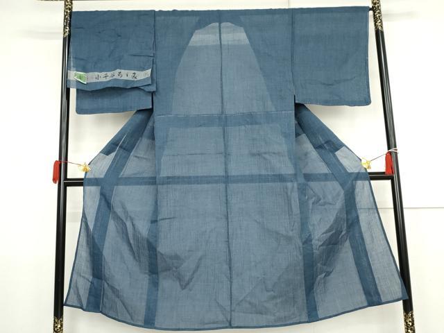 平和屋着物*夏物 男性 小千谷ちぢみ 網目文 麻 逸品 未使用 AABJ8585cs