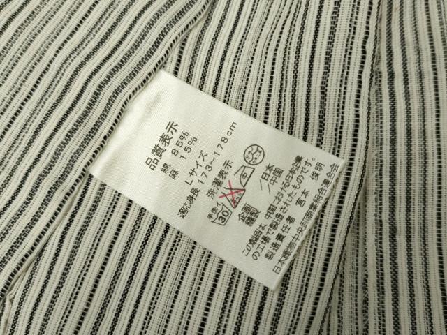 平和屋着物*夏物 男性 小紋 浴衣兼用 縞 未使用 AABJ8588cs
