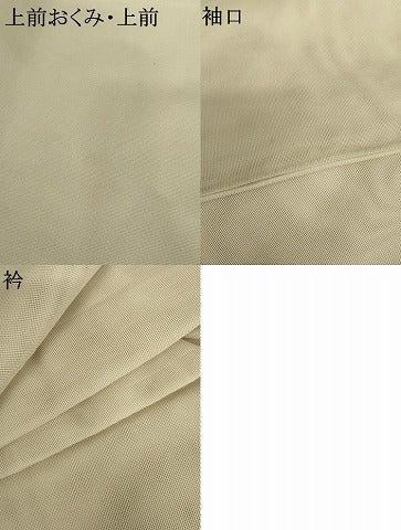 平和屋着物*夏物 男性 色無地 紗 砂色 正絹 逸品 AABJ8590cs