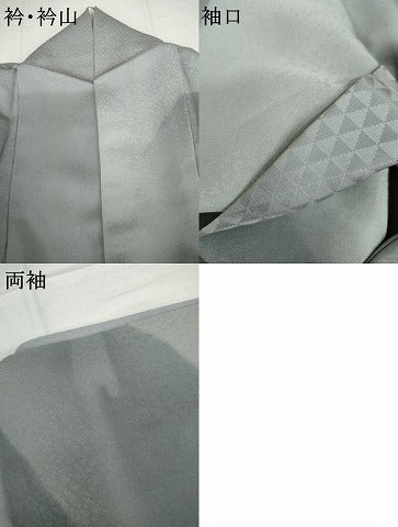 平和屋着物●訪問着 重ね山文 暈し染め 正絹 逸品 AABJ8595cs