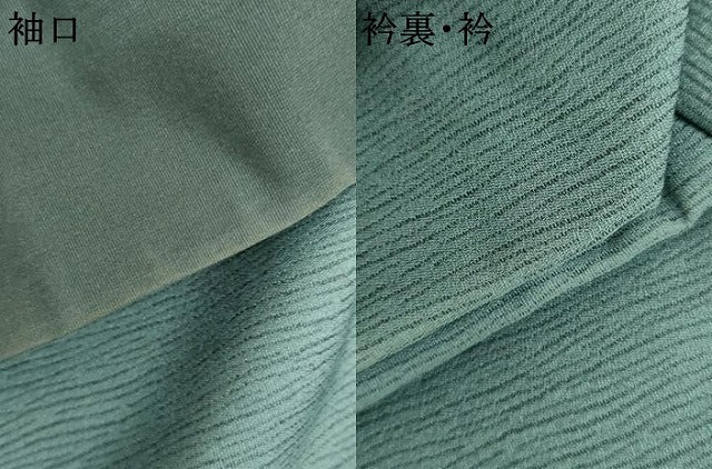 平和屋着物●男性 お召 杢目文 高島屋扱い 正絹 逸品 AABJ8611cs