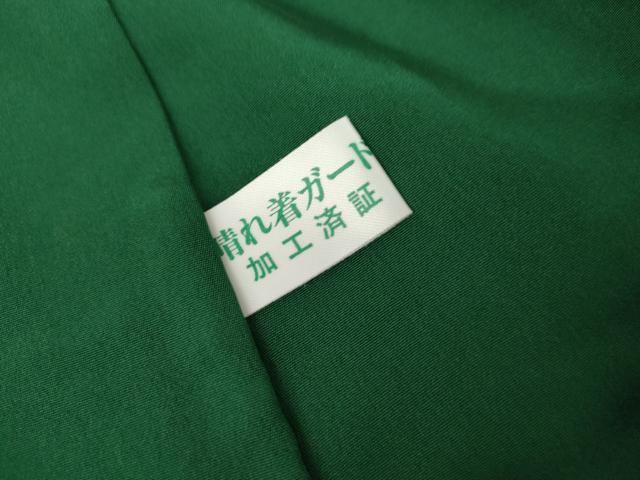 平和屋着物●豪華振袖 色無地 深緑色 正絹 逸品 AABJ8616cs