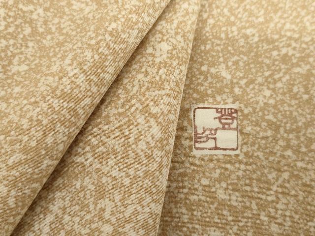 平和屋着物●京友禅 羽田工房 京都府指定無形文化財保持者 羽田登 小紋 霞文 正絹 逸品 AABJ8629cs