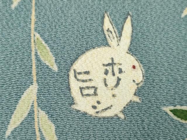 平和屋着物●人形作家・ホリヒロシ 訪問着 刺繍 燕 金糸 金彩 鬼しぼ縮緬 正絹 逸品 AABJ8633cs