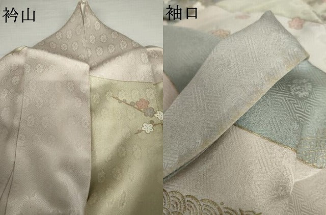 平和屋着物●訪問着 流水草花文 金彩 正絹 逸品 AABJ8644cs
