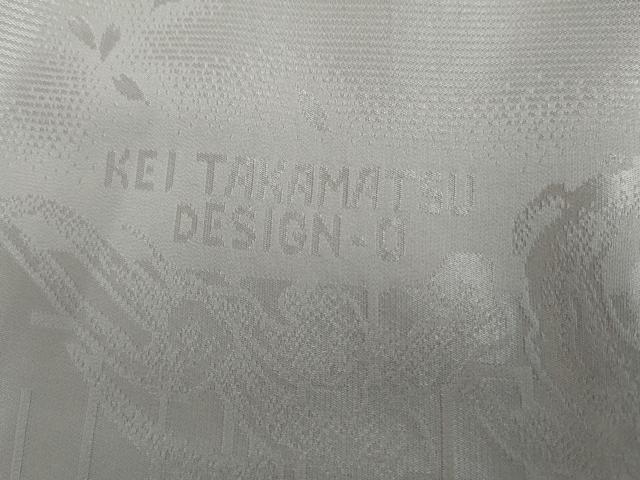 平和屋着物●上質な小紋 霞間道 暈し染め 正絹 逸品 AABJ8648cs