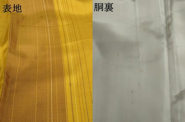 平和屋着物●本場黄八丈 まるまなこ 紬 間道 証紙付き 正絹 逸品 AABJ8680cs