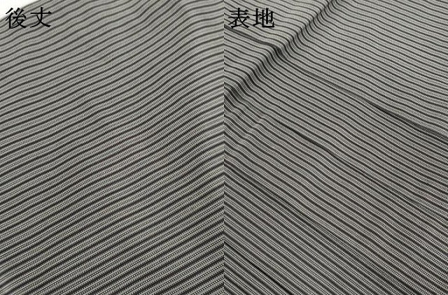平和屋着物●男性 馬乗り袴 縞 正絹 逸品 AABJ8697cs