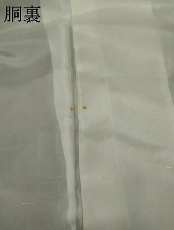 平和屋着物●訪問着 友禅 枝花文 暈し染め 正絹 逸品 AABJ8701cs