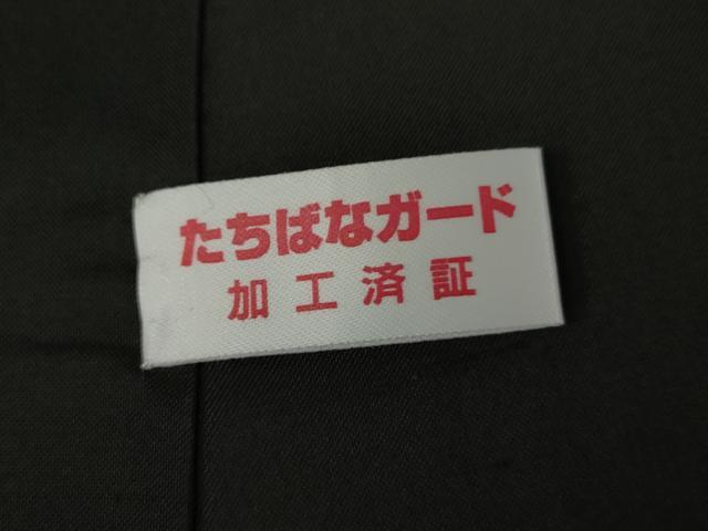 平和屋着物●訪問着 紬地 遠山風景樹林文 正絹 逸品 AABJ8702cs