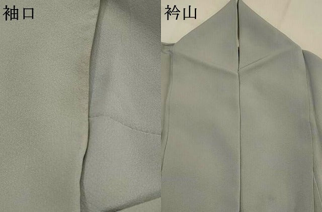 平和屋着物▽上質な色無地 単衣 銀鼠色 正絹 逸品 AABJ8725st