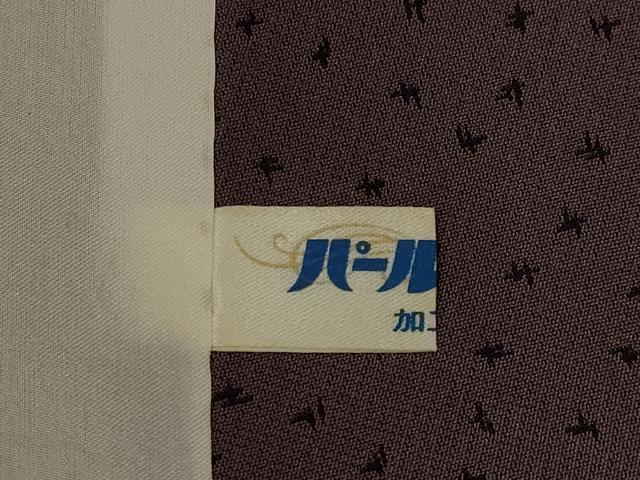 平和屋着物▽上質な小紋 単衣 霞文 正絹 逸品 AABJ8757st