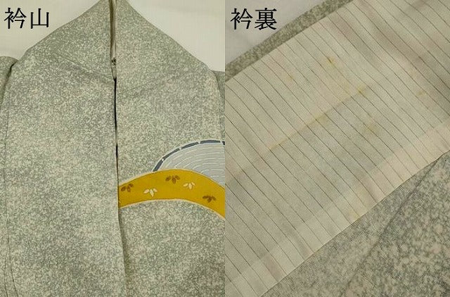 平和屋着物▽訪問着 単衣 型染め 風景文 金彩 大丸扱い 正絹 逸品 AABJ8769st