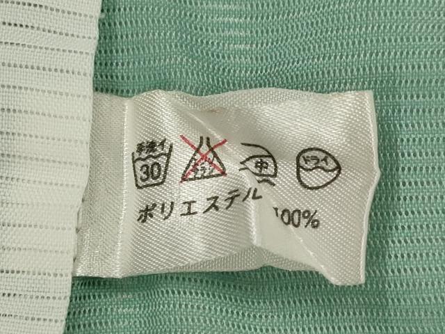 平和屋着物*夏物 小紋 絽 舞花文 洗える着物 AABJ8790st