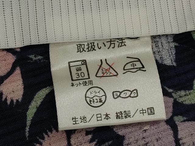 平和屋着物*夏物 小紋 紗 草花文 洗える着物 AABJ8792st