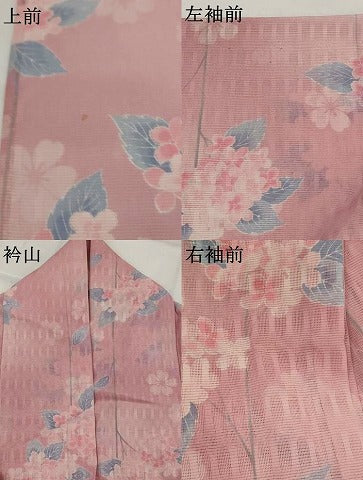 平和屋着物*夏物 小紋 絽 舞花文 洗える着物 AABJ8816st