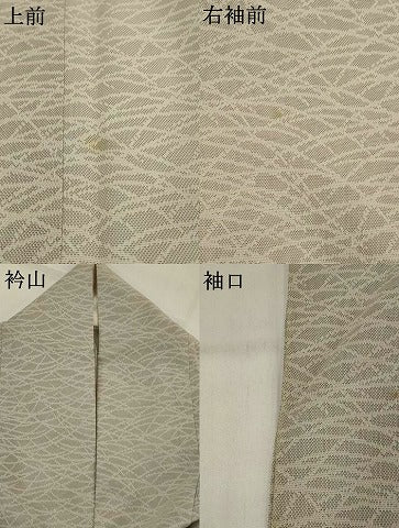 平和屋着物*夏物 色無地 紗 芝紋紗 蕎麦切色 正絹 逸品 AABJ8819st