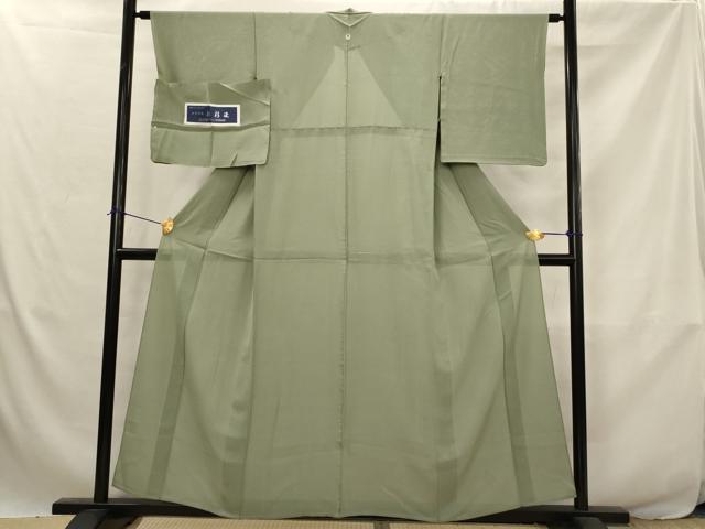 平和屋着物*夏物 色無地 絽 本草木染 桃彩染 薄青色 証紙付き 正絹 逸品 AABJ8847st